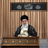 İslam İnkılabı Lideri'nin mübarek Ramazan ayının 19. gününde İran halkına hitap etmesi