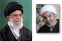 پیام تسلیت در پی درگذشت حجةالاسلام حسنی پیام تسلیت در پی درگذشت حجةالاسلام حسنی
