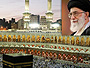The message of H. E. Ayatullah Khamenei to the Hajj pilgrims from the whole world The message of H. E. Ayatullah Khamenei to the Hajj pilgrims from the whole world