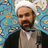 انتصاب تولیت آستان مقدس حضرت احمد بن موسی علیهماالسلام انتصاب تولیت آستان مقدس حضرت احمد بن موسی علیهماالسلام