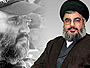 Pesan Duka Cita Rahbar Sekjen Hizbullah Lebanon Atas Syahidnya Imad Mughniyah Pesan Duka Cita Rahbar Sekjen Hizbullah Lebanon Atas Syahidnya Imad Mughniyah