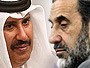 لقاء مستشار قائد الثورة للشؤون الدوليّة مع رئيس الوزراء القطري لقاء مستشار قائد الثورة للشؤون الدوليّة مع رئيس الوزراء القطري