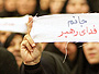 سماحة القائد استقبل الآلآف من المعلّمين في محافظة فارس سماحة القائد استقبل الآلآف من المعلّمين في محافظة فارس