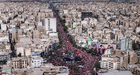 تشییع پیکر مطهر رهبر شهید انقلاب در تهران