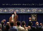 Imam Khamenei: Semua Harus Membantu Program Ekonomi Pemerintah