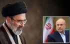 دیدار رئیس مجلس شورای اسلامی، با رهبر معظم انقلاب اسلامی