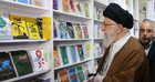 تہران میں منعقدہ پینتیسویں بین الاقوامی کتب میلے کا دورہ