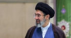 Ayatollah Khamenei’s Message Marking Unity Week