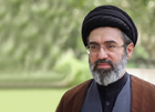 پاسخ رهبر انقلاب اسلامی به نامه جمعی از فعالان مردمی حوزه جمعیت