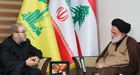 حضور جمعی از فرزندان رهبر انقلاب در دفتر حزب الله در تهران به منظور ابلاغ پیام ایشان