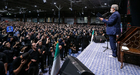 مراسم شام غریبان 1405