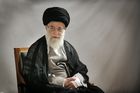پیام در پی حضور گرم و پرشور ملت ایران در انتخابات ریاست جمهوری چهاردهم