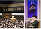پیام به حجّاج بیت‌اللّه‌الحرام